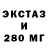 Бутират BDO 33% Danil Fayanov