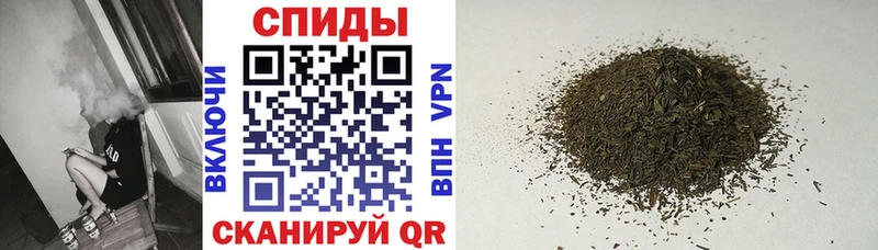 БУТИРАТ буратино  наркота  Балтийск 