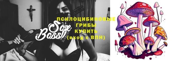 метамфетамин Балабаново