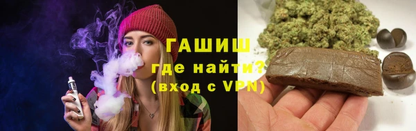 молекула духа Балахна
