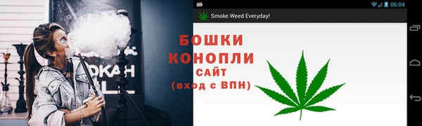 метамфетамин Балабаново