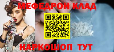 ECSTASY Коломна