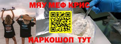 ECSTASY Коломна