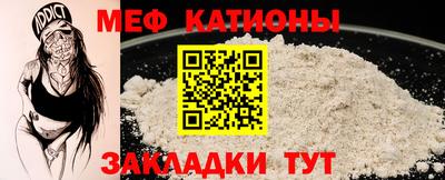 ECSTASY Коломна