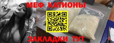 гидра Когалым
