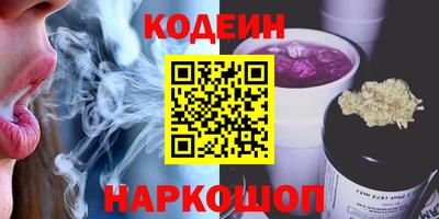 ECSTASY Коломна