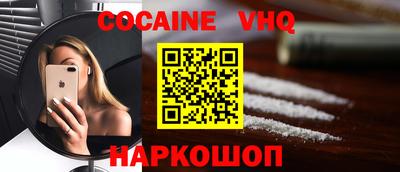 ECSTASY Коломна