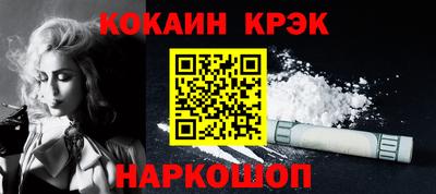 ECSTASY Коломна