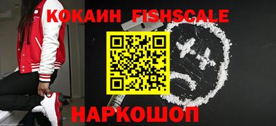 ECSTASY Коломна