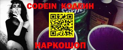 ECSTASY Коломна