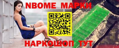 гидра Когалым