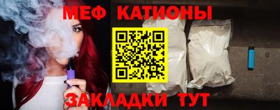 гидра Ковров