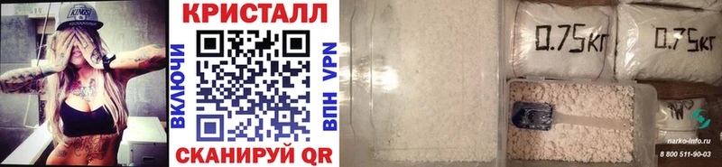 Метамфетамин витя Балтийск